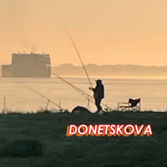 Обложка 2